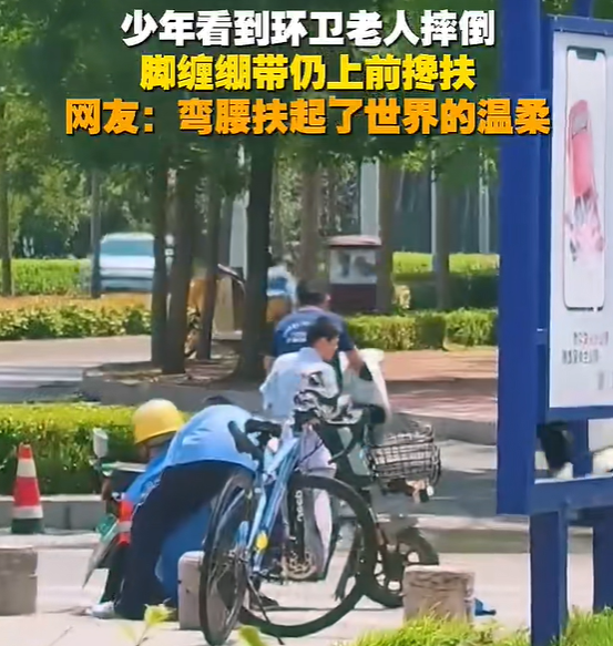 图片3