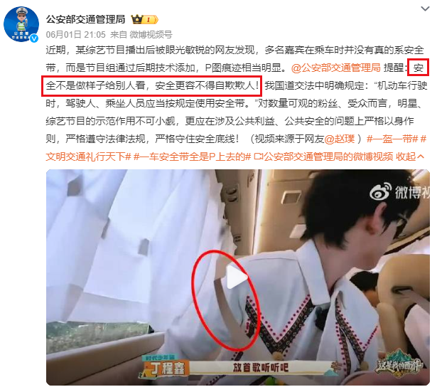 图片7