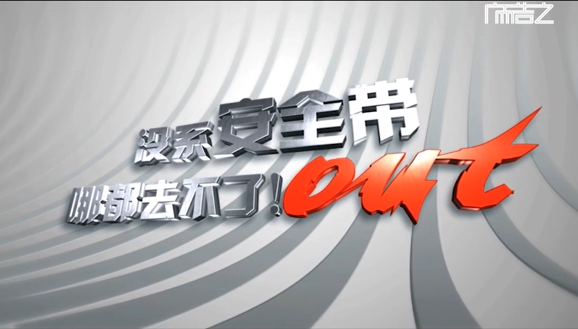 图片8