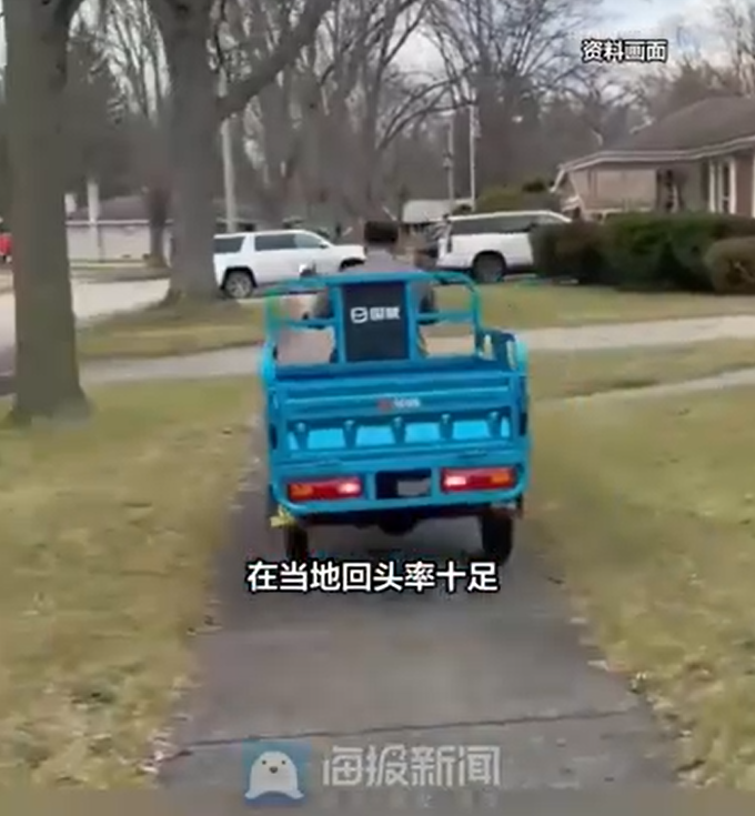 图片 1