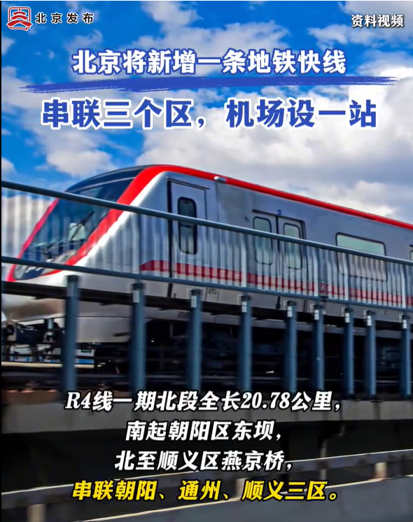图片 5
