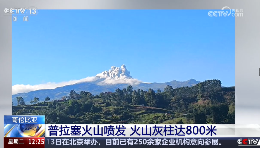 图片 3
