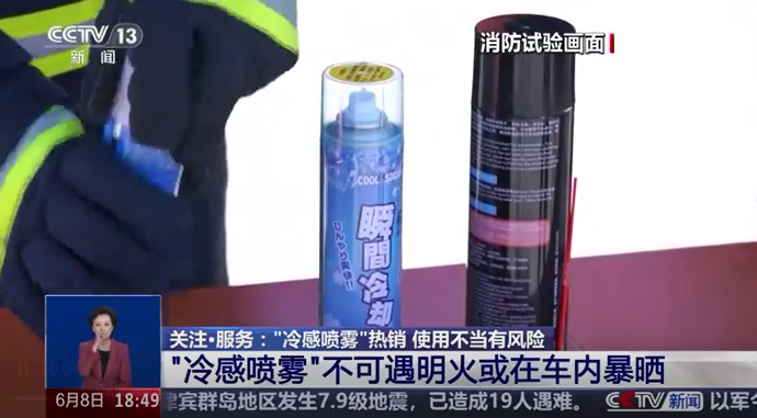 图片 3