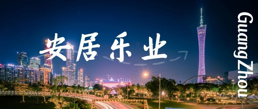 图片 4