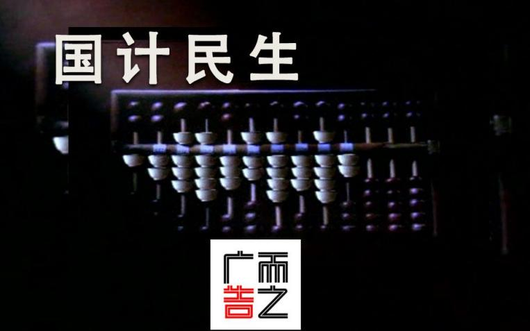 图片6