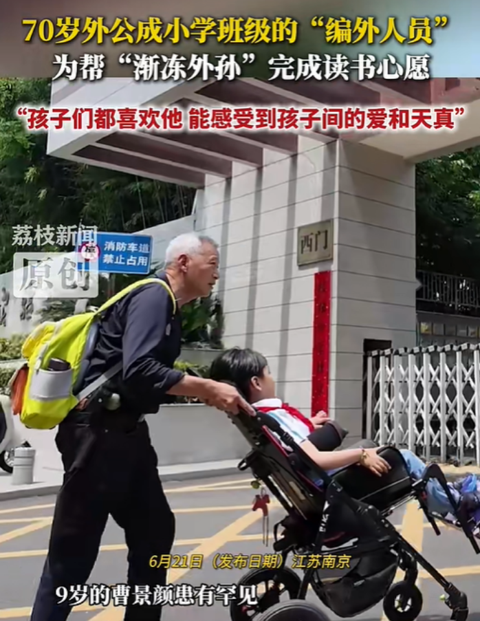 微信图片_20260624164003_154_1