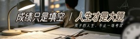 一天内母女先后坠楼 究竟为何被逼上绝路