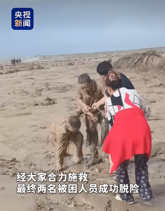 图片6