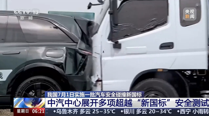 图片7