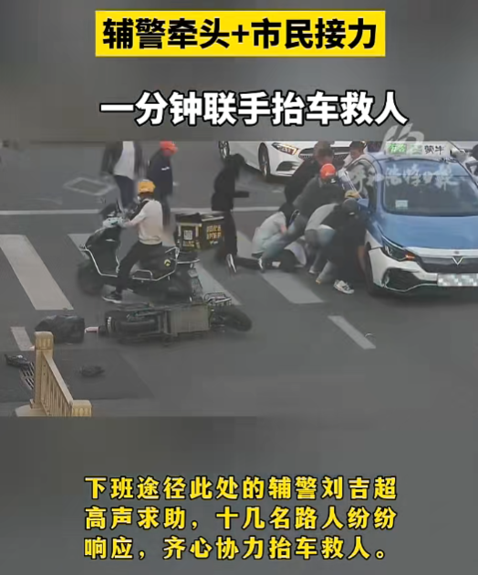 图片8