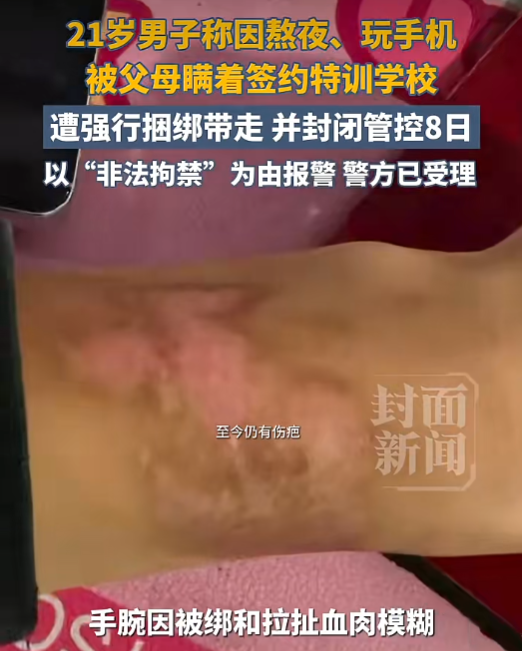 图片4