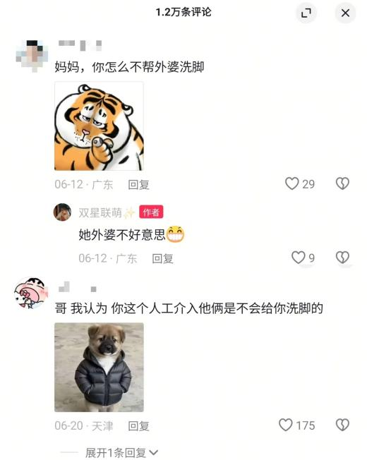 图片10