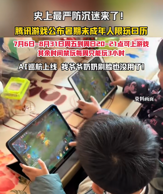 图片6