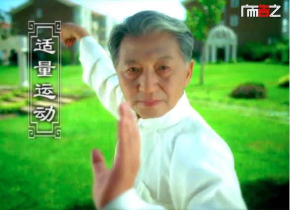 图片7