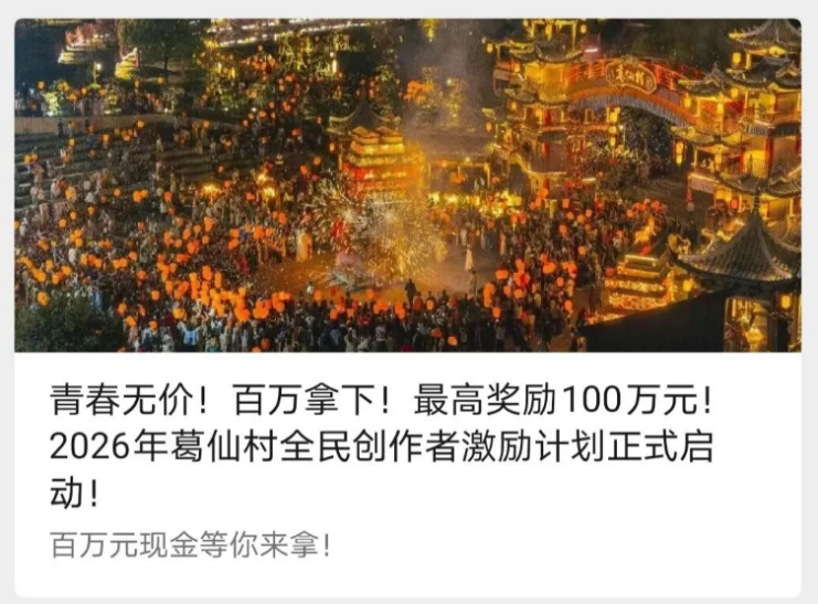 图片6