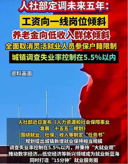 图片5
