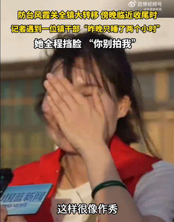 图片6