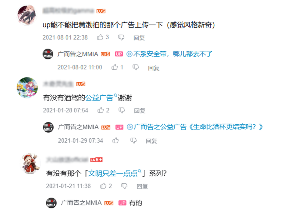 图片7