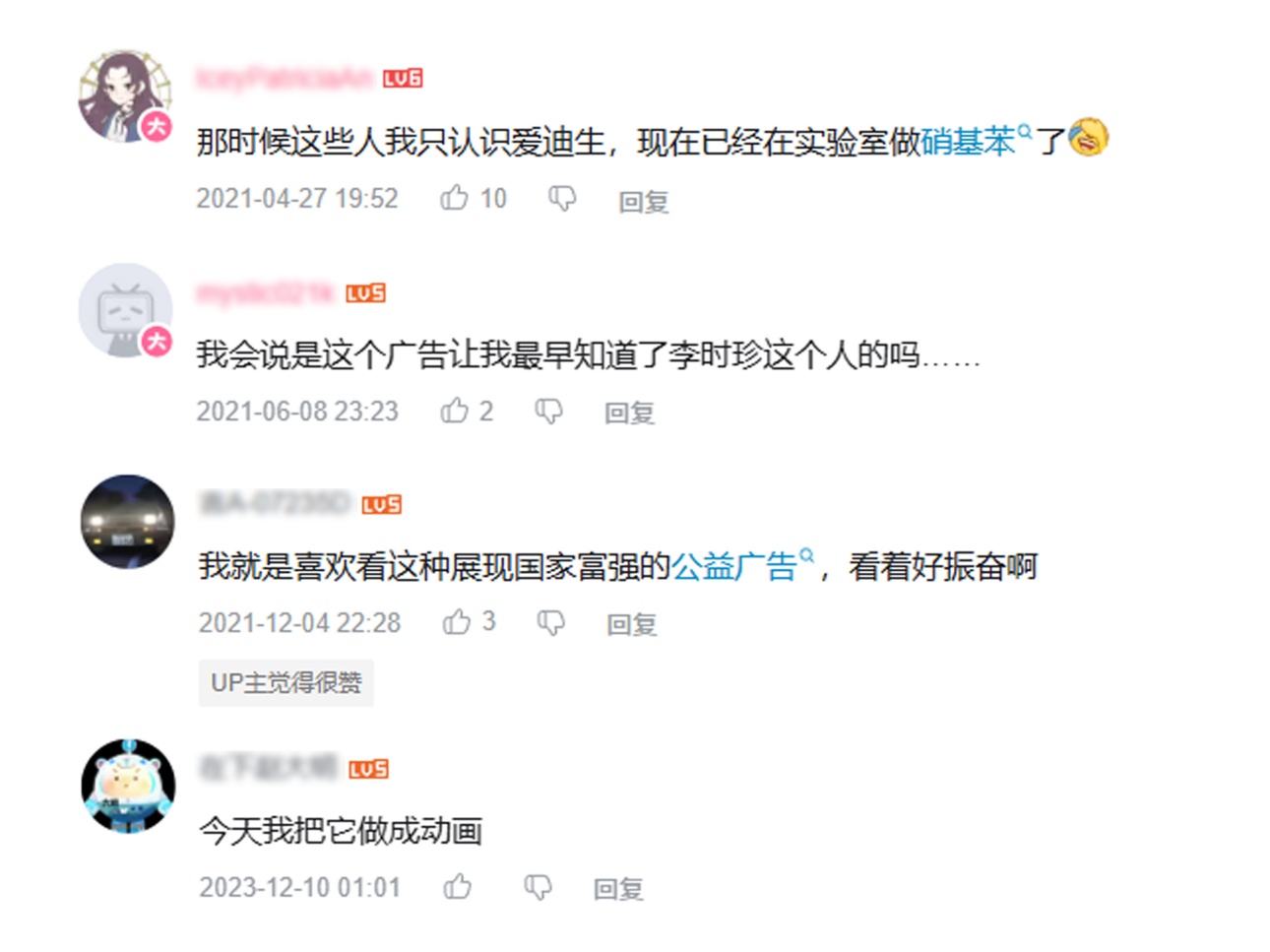 图片15
