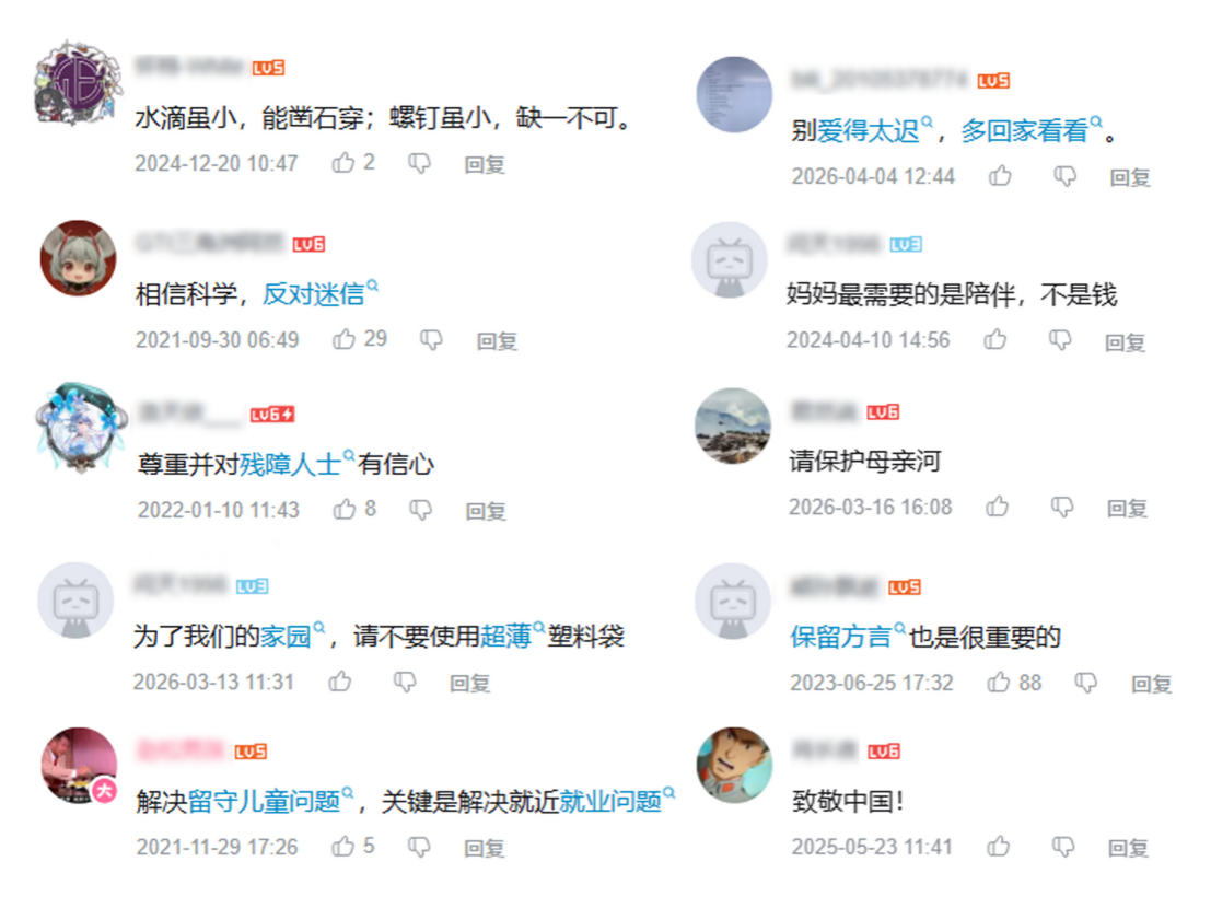图片18