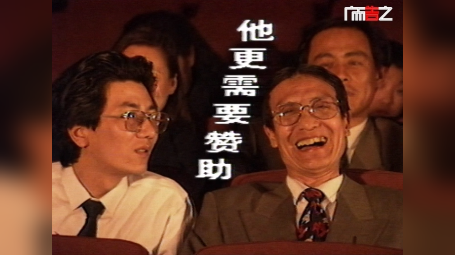 6月17日