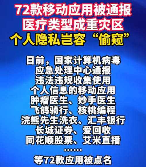 图片6