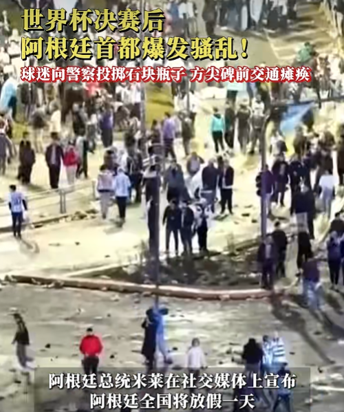图片7