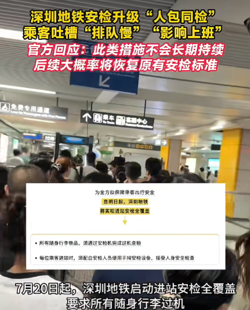 图片8