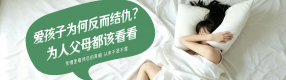那个把父亲送进监狱的16岁女孩