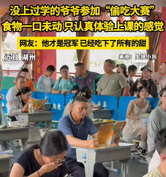 图片3