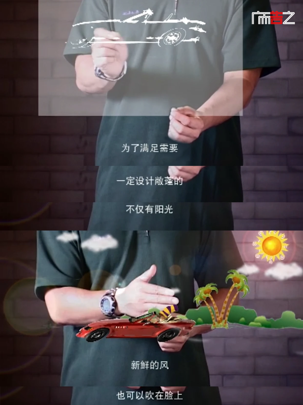 图怪兽_5月计划打卡清单小红书封面 (1)