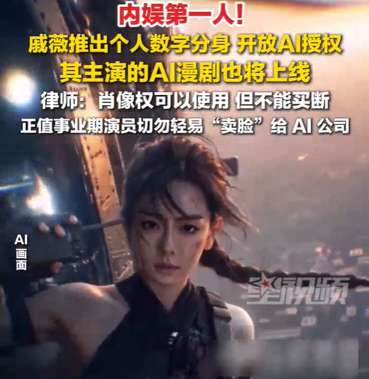 图片5