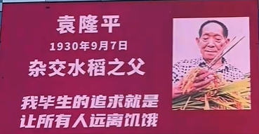 搜狗高速浏览器截图20260818142915