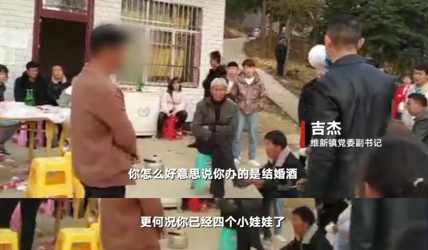 图片 3