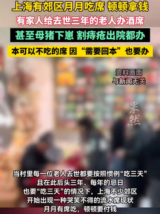 图片 4