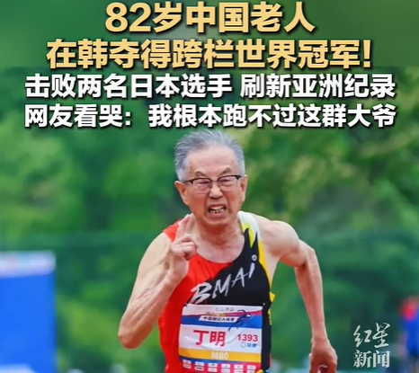 搜狗高速浏览器截图20260828172718