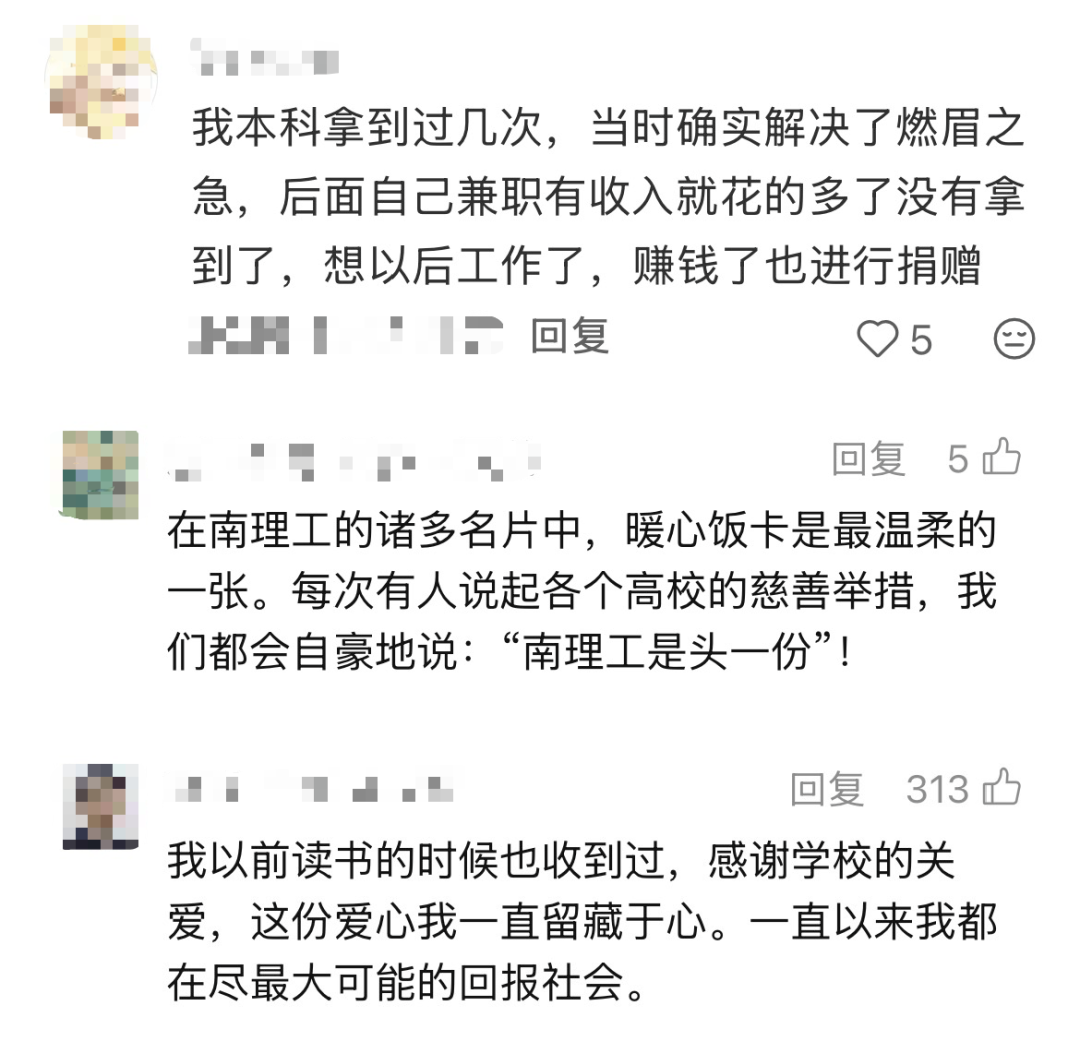 拼图_美图设计室