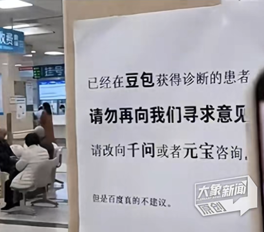 搜狗高速浏览器截图20261009150304_看图王