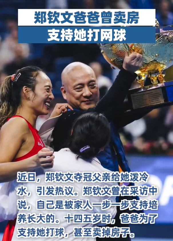 图片 1_看图王