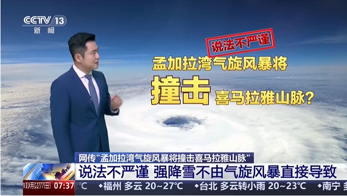 搜狗高速浏览器截图20261027104503